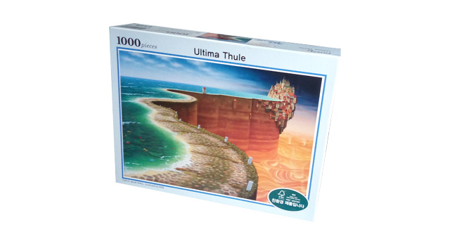 Ultima Thule