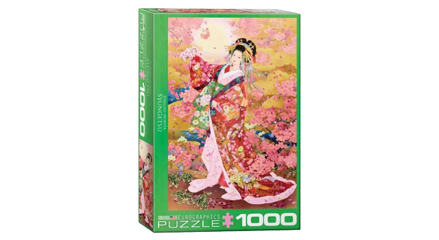 Syungetsu