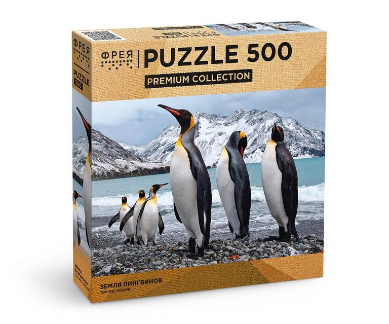 Land of the Penguins