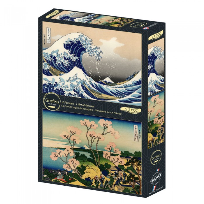 The Great Wave of Kanagawa - Shinagawa on Tokaido
