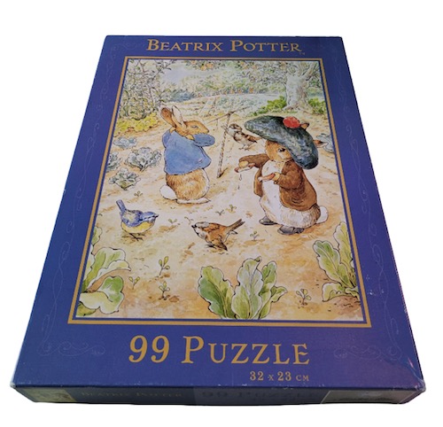 Peter Rabbit Garden